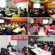 中儀標(biāo)化北京技術(shù)咨詢中心 專業(yè)賦能，助力產(chǎn)業(yè)升級